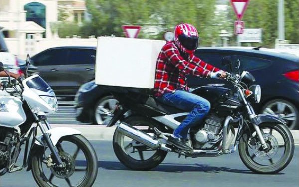 Pick and Drop Errands in Lagos